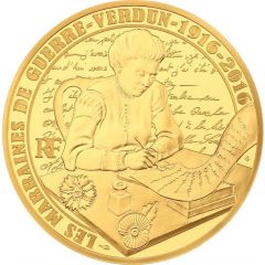 200 Euros Battle of Verdun