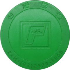 Parking Token - Taiwan Parking 台灣聯通
