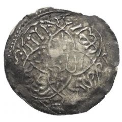 1 Dirham - an-Nasir Salah ad-Din Zabid