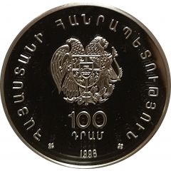 100 Dram Chess Olympiad