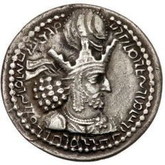 Hemidrachm - Shapur I