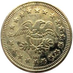 Token - Ficha No Tiene Valor 28.6 mm