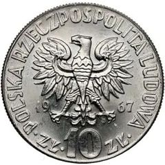 10 Zlotys Mikolaj Kopernik, small type, Trial Strike