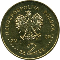 2 Zlotys 95th Anniversary of First Cadre Company March Out