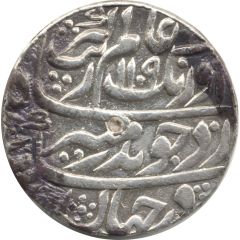 1 Rupee - Aurangzeb Itawa mint
