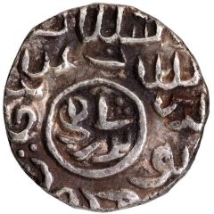 1/4 Tanka - Ghiyath al-Din Mahmud