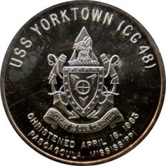 1 Ounce Silver - USS Yorktown CG 48