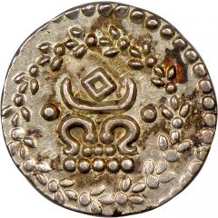 1 Fanam - Ayillyam Thirunal Rama Varma IV