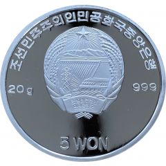 5 Won World Championship of Football 2002 Winner Brazil