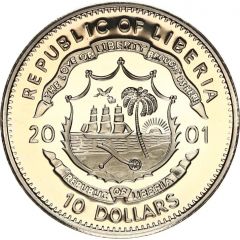 10 Dollars Revolt of Spartacus 73-71 BC
