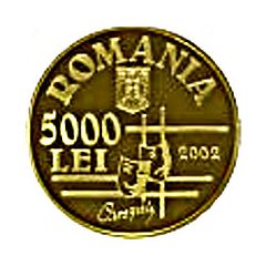 5000 Lei Ion Luca Caragiale
