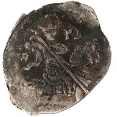 Kopeck - Dmitry Ivanovich `False Dmitry I` with the name of Fyodor Moscow, МО-ГД-РЬ