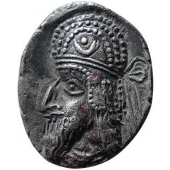 Drachm - Napad
