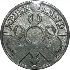2 1/2 Cents - German Occupation
