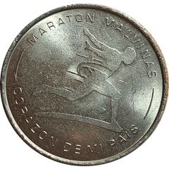 Medal - Maratón Malvinas