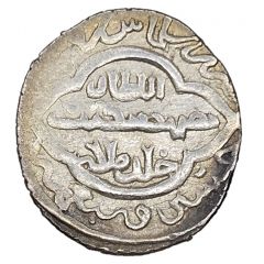 2 Dirhams - Anushiravan Type E