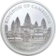 3000 Riels Lost Tigers of Cambodia