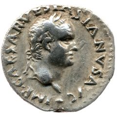 Denarius - Vespasian MARS VLTOR, Mars