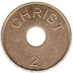 Car Wash Token - Christ 2, Pushkino