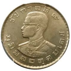 1 Baht - Rama IX Pattern