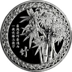 The Four Gentlemen of Flowers Bamboo; 竹
