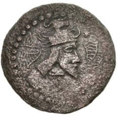 ½ Drachm - Anonymous Ruler Tokhara Yabghus