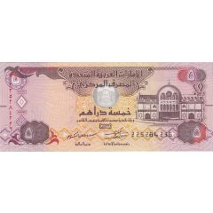 5 Dirhams
