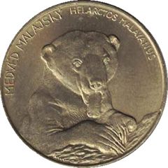 Token - Zoo Jihlava Malayan bear
