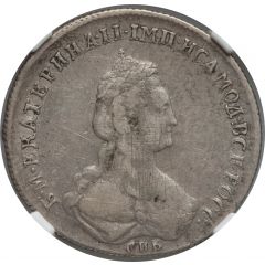 20 Kopecks - Ekaterina II