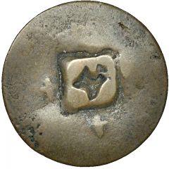 11/2 Pence Black Dog, H countermark on French Sous Marques