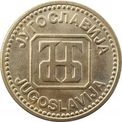 50 Dinara