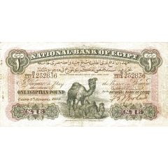 1 Pound