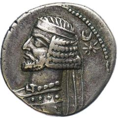 Drachm - Mithridates IV End of Reign