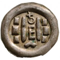 Denier - Emeric
