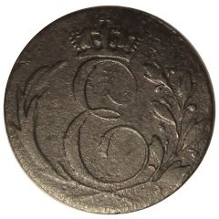 1 Kreuzer - Ernest I