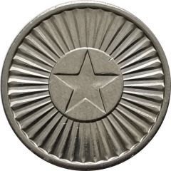 Token - Star in Radial Design