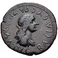 Sestertius - Sauromates I