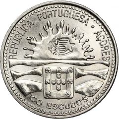 100 Escudos Azorean Autonomy, Silver
