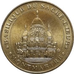 Monnaie de Paris Tourist Token - Basilique du Sacré-Coeur Montmartre