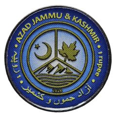 Fantasy - 1 Rupee Europe