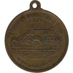 Exposition universelle de 1878 - Palais du Champ de Mars