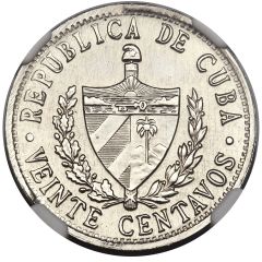 20 Centavos Obverse Trial