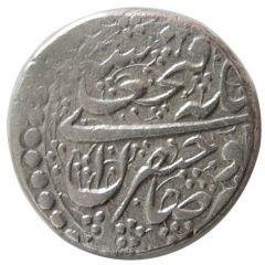 1 Rial - Fatḥ Alī Qājār Zanjan mint