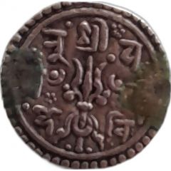1/4 Mohar - Pratap Malla