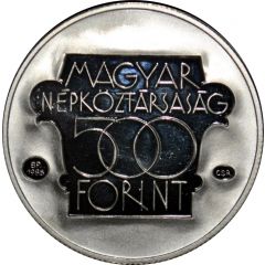 500 Forint Budapest Cultural Forum