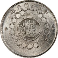 1 Jiao