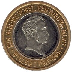 Token - Royal Dutch Mint Holland Coin Fair 1997