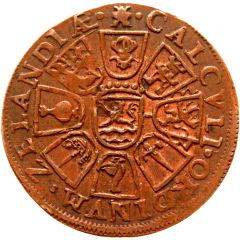 Defeat of the Spanish Armada