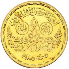 1 Pound Silver Jubilee of Television, Gold issue