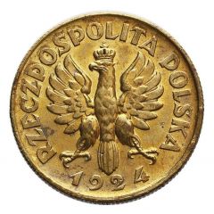 2 Zlotys Woman and Ears, Trial Strike M